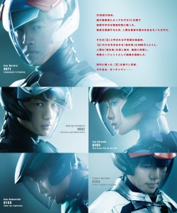 Nikkatsu Studios Gatchaman