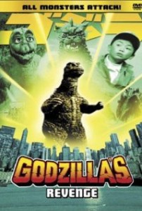 Godzilla's Revenge DVD Cover