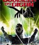 Godzilla vs. Gigan DVD cover